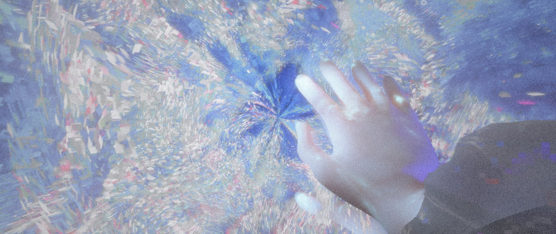 風 — visual cover